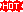 [Hot!]